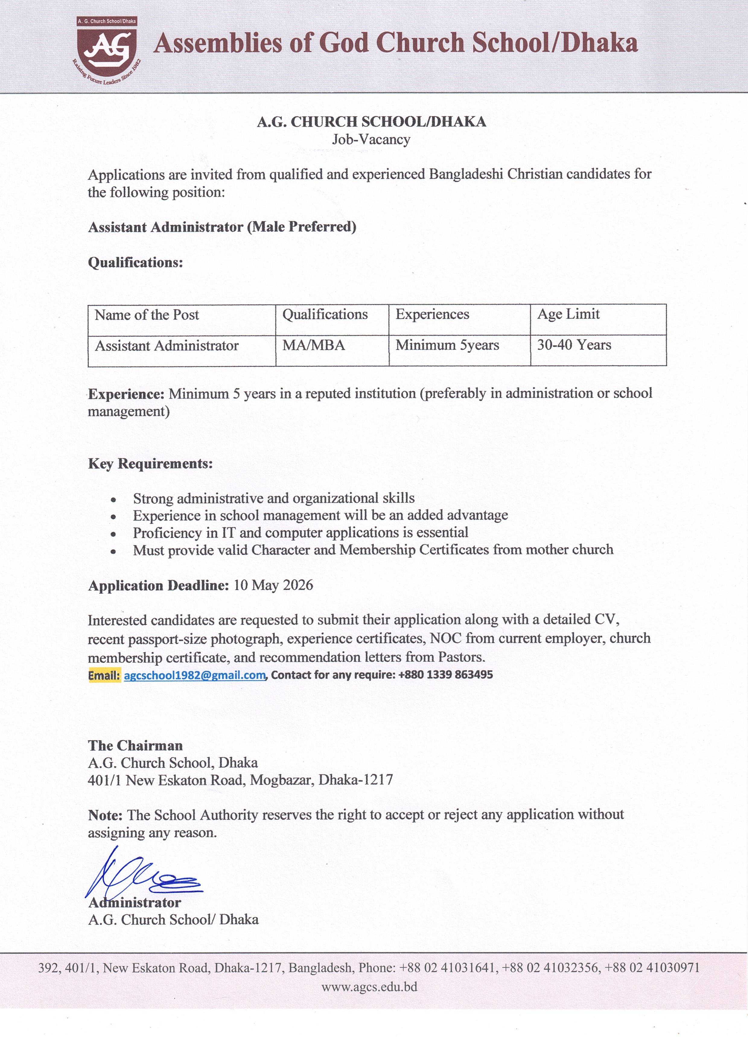 Assistant Administrator